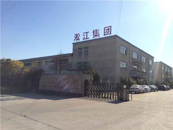 可調(diào)彈簧減震器檢驗(yàn)報(bào)告,*空調(diào)可調(diào)彈簧減震器檢驗(yàn)報(bào)告，ZTF型可調(diào)彈簧減震器檢驗(yàn)報(bào)告