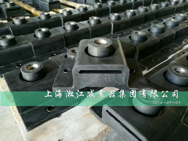 船舶設(shè)備減振專用BE160、BE220橡膠減震器