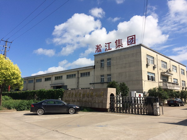 蘇州熱鍍鋅法蘭橡膠接頭，吳中區(qū)法蘭橡膠接頭，市政污水處理法蘭橡膠接頭
