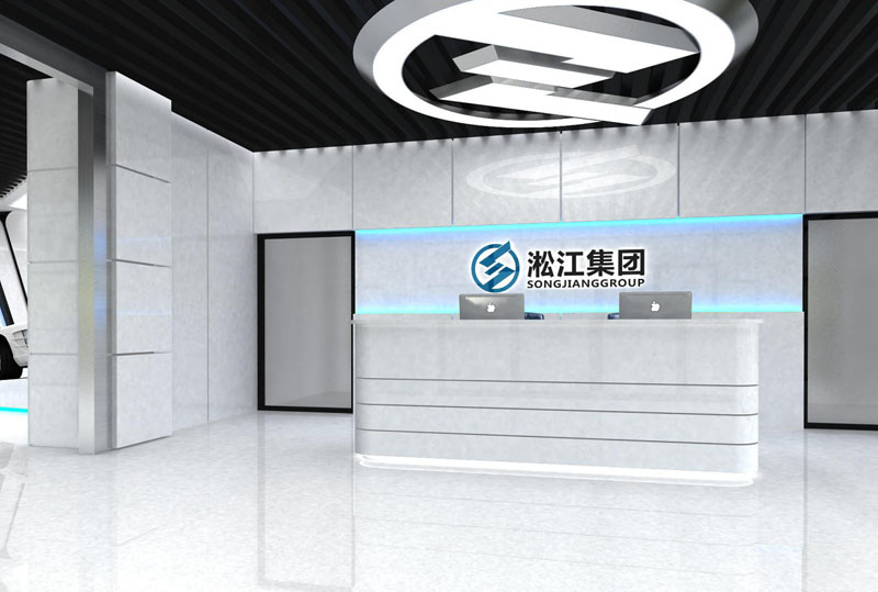 淞江集團(tuán)南通工廠展廳設(shè)計第一輪方案效果圖曝光 淞江集團(tuán)南通工廠展廳設(shè)計第一輪方案效果圖曝光
