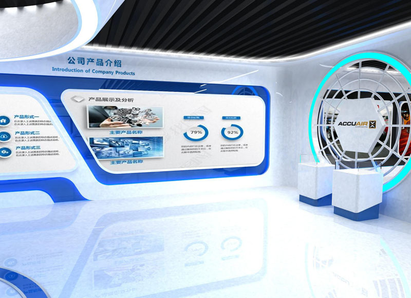 淞江集團(tuán)南通工廠展廳設(shè)計第一輪方案效果圖曝光 淞江集團(tuán)南通工廠展廳設(shè)計第一輪方案效果圖曝光
