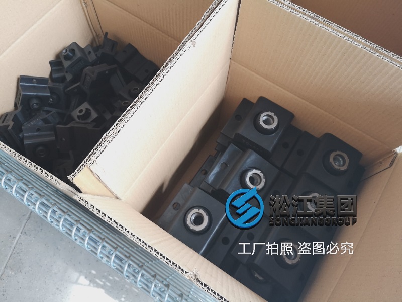 你見過BE橡膠減震器的生產(chǎn)過程嗎？