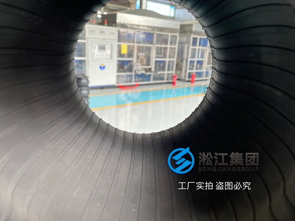 請認準上海淞江橡膠接頭正品，杜絕假冒偽劣橡膠接頭產(chǎn)品。