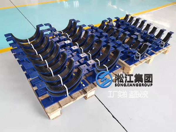 管道支座對(duì)耐高溫橡膠接頭有哪些好處？