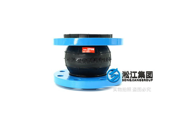 問：使用介質(zhì)是水乙二醇，用哪種橡膠接頭合適？