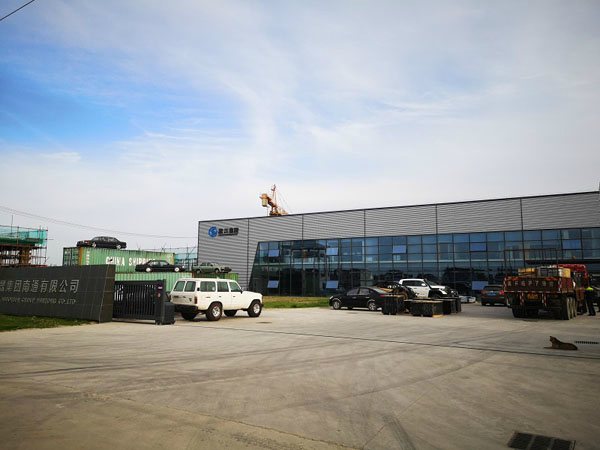SHM型 冷卻塔可調(diào)式彈簧減振器 循環(huán)水泵選型對冷卻塔冷效的影響